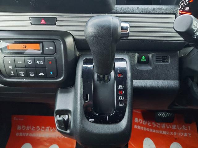 Ｎ－ＶＡＮ＋スタイル ファン　純正ディスプレイオーディオ　バックカメラ　ワンセグ　両側スライドドア　Ｂｌｕｅｔｏｏｔｈ接続　衝突軽減ブレーキ　レーンアシスト　スマートキー＆プッシュスタート（33枚目）