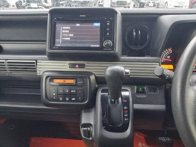 Ｎ－ＶＡＮ＋スタイル ファン　純正ディスプレイオーディオ　バックカメラ　ワンセグ　両側スライドドア　Ｂｌｕｅｔｏｏｔｈ接続　衝突軽減ブレーキ　レーンアシスト　スマートキー＆プッシュスタート（34枚目）