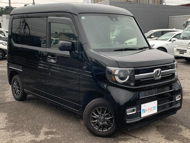 Ｎ－ＶＡＮ＋スタイル ファン・ホンダセンシング　両側スライドドア　ホンダセンシング　パナソニックナビ　バックカメラ　Ｂｌｕｅｔｏｏｔｈ　ワンセグＴＶ　ＬＥＤヘッドライト　フォグランプ　クルーズコントロール　フルオートエアコン　スマートキー　ＥＴＣ（4枚目）