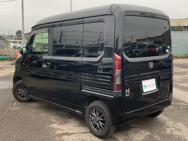 Ｎ－ＶＡＮ＋スタイル ファン・ホンダセンシング　両側スライドドア　ホンダセンシング　パナソニックナビ　バックカメラ　Ｂｌｕｅｔｏｏｔｈ　ワンセグＴＶ　ＬＥＤヘッドライト　フォグランプ　クルーズコントロール　フルオートエアコン　スマートキー　ＥＴＣ（5枚目）