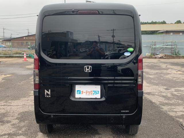 Ｎ－ＶＡＮ＋スタイル ファン・ホンダセンシング　両側スライドドア　ホンダセンシング　パナソニックナビ　バックカメラ　Ｂｌｕｅｔｏｏｔｈ　ワンセグＴＶ　ＬＥＤヘッドライト　フォグランプ　クルーズコントロール　フルオートエアコン　スマートキー　ＥＴＣ（8枚目）