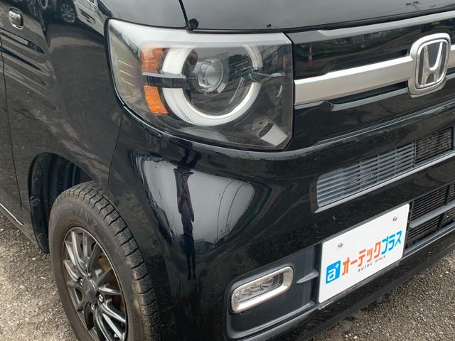 Ｎ－ＶＡＮ＋スタイル ファン・ホンダセンシング　両側スライドドア　ホンダセンシング　パナソニックナビ　バックカメラ　Ｂｌｕｅｔｏｏｔｈ　ワンセグＴＶ　ＬＥＤヘッドライト　フォグランプ　クルーズコントロール　フルオートエアコン　スマートキー　ＥＴＣ（11枚目）