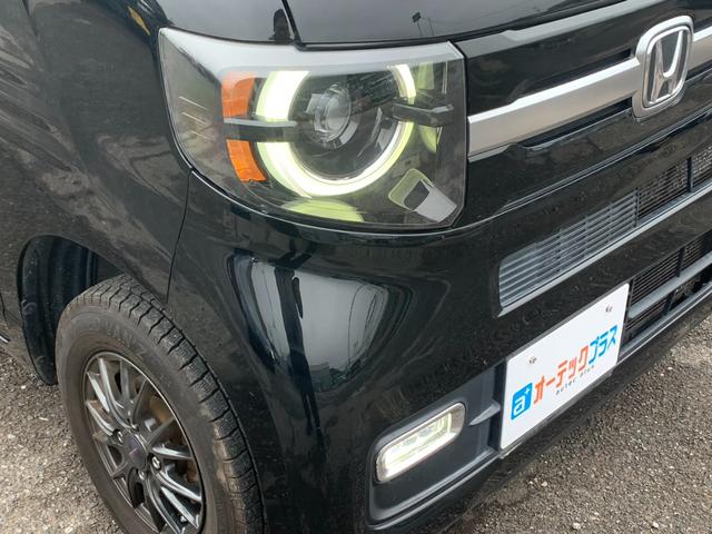 Ｎ－ＶＡＮ＋スタイル ファン・ホンダセンシング　両側スライドドア　ホンダセンシング　パナソニックナビ　バックカメラ　Ｂｌｕｅｔｏｏｔｈ　ワンセグＴＶ　ＬＥＤヘッドライト　フォグランプ　クルーズコントロール　フルオートエアコン　スマートキー　ＥＴＣ（13枚目）