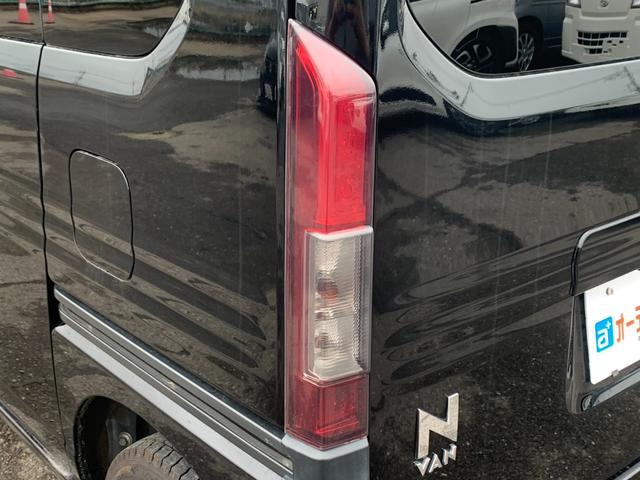 Ｎ－ＶＡＮ＋スタイル ファン・ホンダセンシング　両側スライドドア　ホンダセンシング　パナソニックナビ　バックカメラ　Ｂｌｕｅｔｏｏｔｈ　ワンセグＴＶ　ＬＥＤヘッドライト　フォグランプ　クルーズコントロール　フルオートエアコン　スマートキー　ＥＴＣ（14枚目）