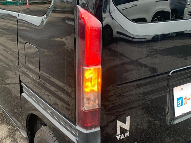 Ｎ－ＶＡＮ＋スタイル ファン・ホンダセンシング　両側スライドドア　ホンダセンシング　パナソニックナビ　バックカメラ　Ｂｌｕｅｔｏｏｔｈ　ワンセグＴＶ　ＬＥＤヘッドライト　フォグランプ　クルーズコントロール　フルオートエアコン　スマートキー　ＥＴＣ（16枚目）