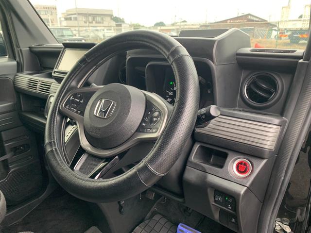 Ｎ－ＶＡＮ＋スタイル ファン・ホンダセンシング　両側スライドドア　ホンダセンシング　パナソニックナビ　バックカメラ　Ｂｌｕｅｔｏｏｔｈ　ワンセグＴＶ　ＬＥＤヘッドライト　フォグランプ　クルーズコントロール　フルオートエアコン　スマートキー　ＥＴＣ（23枚目）