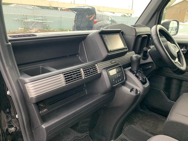 Ｎ－ＶＡＮ＋スタイル ファン・ホンダセンシング　両側スライドドア　ホンダセンシング　パナソニックナビ　バックカメラ　Ｂｌｕｅｔｏｏｔｈ　ワンセグＴＶ　ＬＥＤヘッドライト　フォグランプ　クルーズコントロール　フルオートエアコン　スマートキー　ＥＴＣ（27枚目）