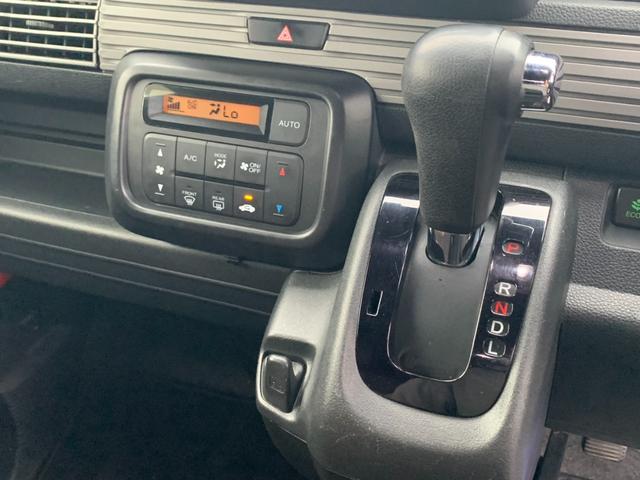 Ｎ－ＶＡＮ＋スタイル ファン・ホンダセンシング　両側スライドドア　ホンダセンシング　パナソニックナビ　バックカメラ　Ｂｌｕｅｔｏｏｔｈ　ワンセグＴＶ　ＬＥＤヘッドライト　フォグランプ　クルーズコントロール　フルオートエアコン　スマートキー　ＥＴＣ（37枚目）