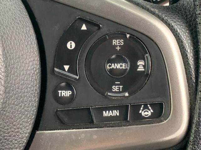 Ｎ－ＶＡＮ＋スタイル ファン・ホンダセンシング　両側スライドドア　ホンダセンシング　パナソニックナビ　バックカメラ　Ｂｌｕｅｔｏｏｔｈ　ワンセグＴＶ　ＬＥＤヘッドライト　フォグランプ　クルーズコントロール　フルオートエアコン　スマートキー　ＥＴＣ（40枚目）