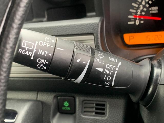 Ｎ－ＶＡＮ＋スタイル ファン・ホンダセンシング　両側スライドドア　ホンダセンシング　パナソニックナビ　バックカメラ　Ｂｌｕｅｔｏｏｔｈ　ワンセグＴＶ　ＬＥＤヘッドライト　フォグランプ　クルーズコントロール　フルオートエアコン　スマートキー　ＥＴＣ（41枚目）