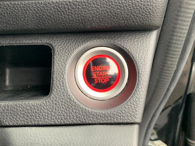 Ｎ－ＶＡＮ＋スタイル ファン・ホンダセンシング　両側スライドドア　ホンダセンシング　パナソニックナビ　バックカメラ　Ｂｌｕｅｔｏｏｔｈ　ワンセグＴＶ　ＬＥＤヘッドライト　フォグランプ　クルーズコントロール　フルオートエアコン　スマートキー　ＥＴＣ（44枚目）