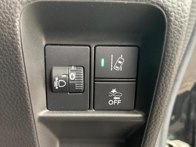Ｎ－ＶＡＮ＋スタイル ファン・ホンダセンシング　両側スライドドア　ホンダセンシング　パナソニックナビ　バックカメラ　Ｂｌｕｅｔｏｏｔｈ　ワンセグＴＶ　ＬＥＤヘッドライト　フォグランプ　クルーズコントロール　フルオートエアコン　スマートキー　ＥＴＣ（45枚目）