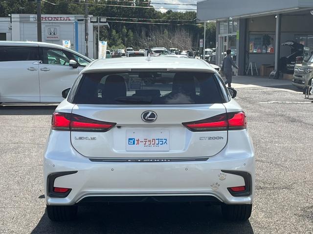 ＣＴ ＣＴ２００ｈ　セーフティセンス　デジタルインナーミラー　シートヒーター　クルーズコントロール　レーンアシスト　純正ナビ　バックカメラ　フルセグ　社外１８インチアルミホイール　オートライト　オートハイビーム　ＥＴＣ（7枚目）
