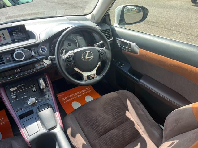 ＣＴ ＣＴ２００ｈ　セーフティセンス　デジタルインナーミラー　シートヒーター　クルーズコントロール　レーンアシスト　純正ナビ　バックカメラ　フルセグ　社外１８インチアルミホイール　オートライト　オートハイビーム　ＥＴＣ（31枚目）