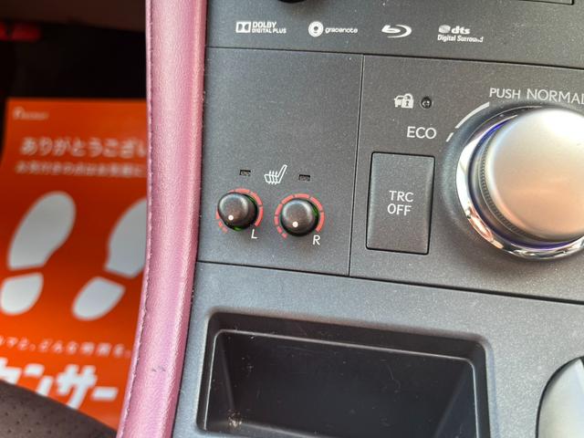 ＣＴ ＣＴ２００ｈ　セーフティセンス　デジタルインナーミラー　シートヒーター　クルーズコントロール　レーンアシスト　純正ナビ　バックカメラ　フルセグ　社外１８インチアルミホイール　オートライト　オートハイビーム　ＥＴＣ（36枚目）