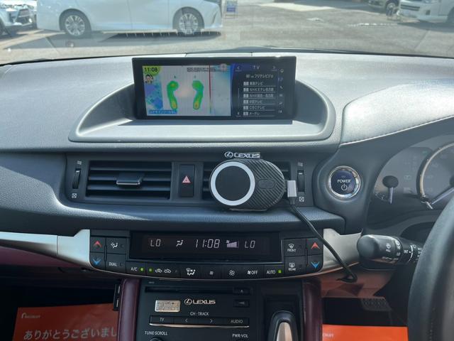 ＣＴ ＣＴ２００ｈ　セーフティセンス　デジタルインナーミラー　シートヒーター　クルーズコントロール　レーンアシスト　純正ナビ　バックカメラ　フルセグ　社外１８インチアルミホイール　オートライト　オートハイビーム　ＥＴＣ（38枚目）