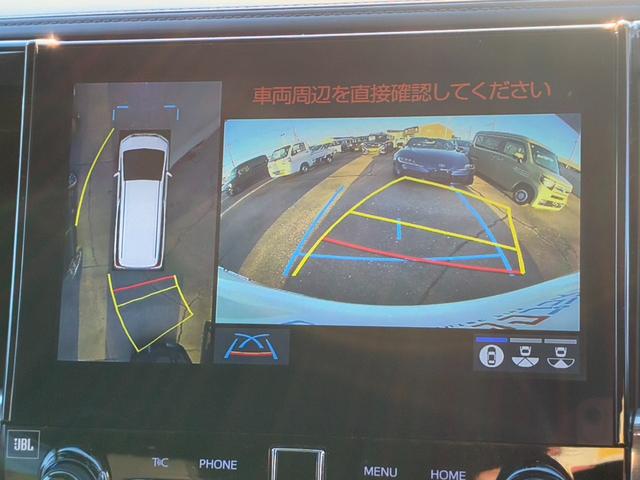アルファード ２．５Ｓ　Ｃパッケージ　アラウンドビューモニター　革シート　アダプティブクルーズコントロール　両側電動スライドドア　レーンアシスト　プリクラッシュセーフティ　純正ナビ　フルセグ　パワーシート　シートヒーター・エアコン（57枚目）