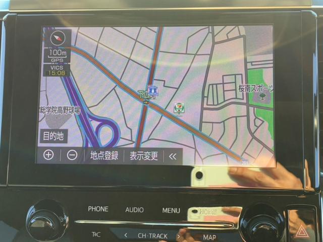 アルファード ２．５Ｓ　Ｃパッケージ　ワンオーナー　ツインムーンルーフ　黒革シート　デジタルインナーミラー　両側電動スライドドア　純正ナビ　フルセグ　バックカメラ　置くだけ充電　シートヒーター・エアコン　クリアランスソナー　パワーシート（55枚目）