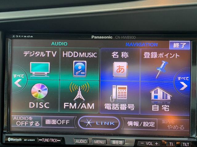 エヴォーラ ２＋２　６速マニュアル　ミッドシップ　革シート　５ＺＩＧＥＮマフラー　パナソニックナビ　フルセグ　バックカメラ　Ｂｌｕｅｔｏｏｔｈ接続　ＣＤ・ＤＶＤ再生　ＥＴＣ　キーレスエントリー（39枚目）