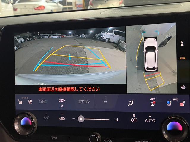 ＲＸ ＲＸ３５０ｈ　バージョンＬ　パノラマルーフ　ハーフレザーシート　パノラマミックビューモニター　デジタルインナーミラー　レーダークルーズコントロール　純正ナビ　フルセグ　シートヒーター・エアコン　１００Ｖ電源　電動リアゲート（27枚目）