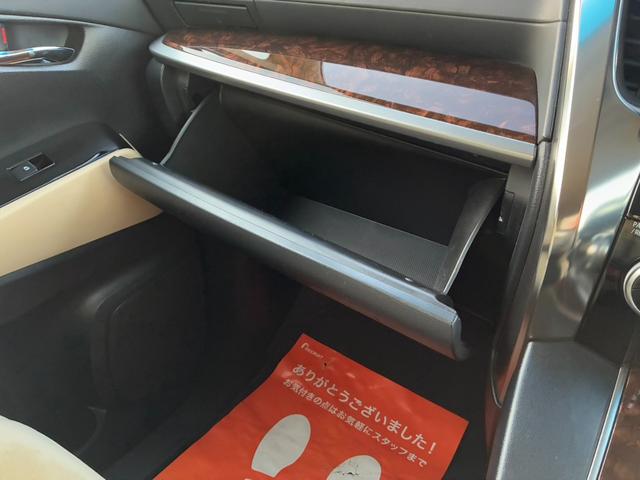 TOYOTA ALPHARD 2.5X