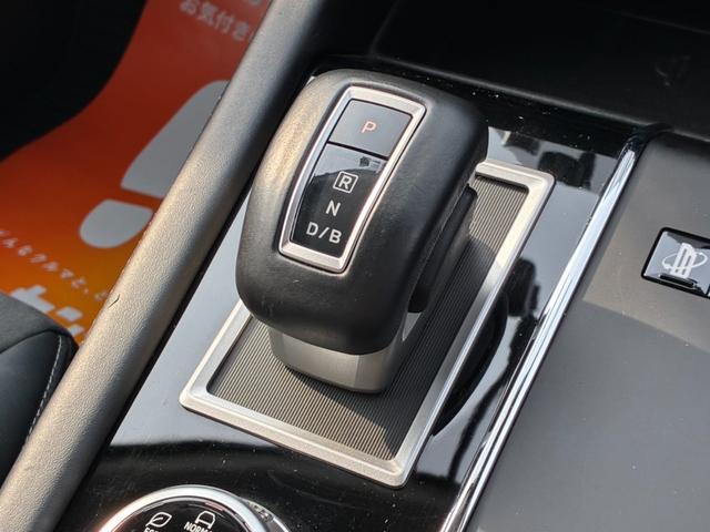アウトランダーＰＨＥＶ Ｇ　ムーンルーフ　アラウンドビューモニター　専用ハーフレザー　パワーバックドア　ワイヤレス充電　純正２０インチＡＷ　ＥＴＣ２．０　パワーシート　オペレーションキー（43枚目）