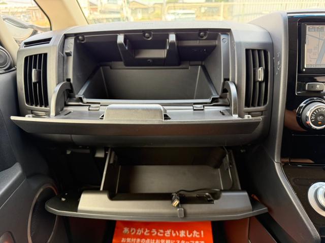 デリカＤ：５ Ｄ　パワーパッケージ　両側パワースライドドア　ドライブレコーダー　社外ナビ　バックカメラ　ＥＴＣ（44枚目）