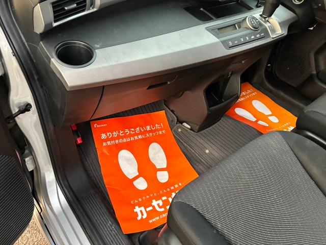 フリードハイブリッド ジャストセレクション　電動スライドドア　オートクルーズコントロール　純正ナビ　ワンセグ　ＨＩＤヘッドライト　オートライト　ＣＤ・ＤＶＤ再生　ＵＳＢ入力端子　キーレスエントリー（23枚目）