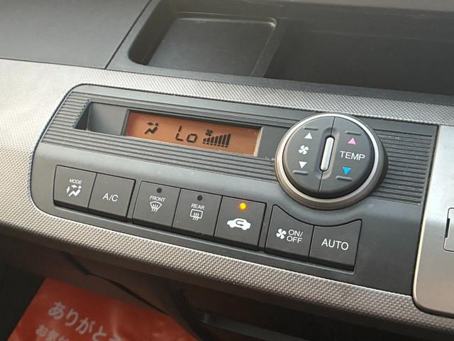フリードハイブリッド ジャストセレクション　電動スライドドア　オートクルーズコントロール　純正ナビ　ワンセグ　ＨＩＤヘッドライト　オートライト　ＣＤ・ＤＶＤ再生　ＵＳＢ入力端子　キーレスエントリー（34枚目）