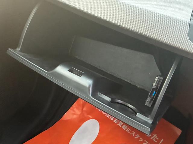 フリードハイブリッド ジャストセレクション　電動スライドドア　オートクルーズコントロール　純正ナビ　ワンセグ　ＨＩＤヘッドライト　オートライト　ＣＤ・ＤＶＤ再生　ＵＳＢ入力端子　キーレスエントリー（37枚目）