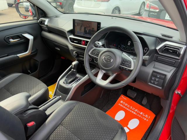 DAIHATSU ROCKY PREMIUM