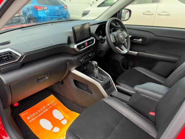 DAIHATSU ROCKY PREMIUM