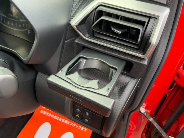 DAIHATSU ROCKY PREMIUM