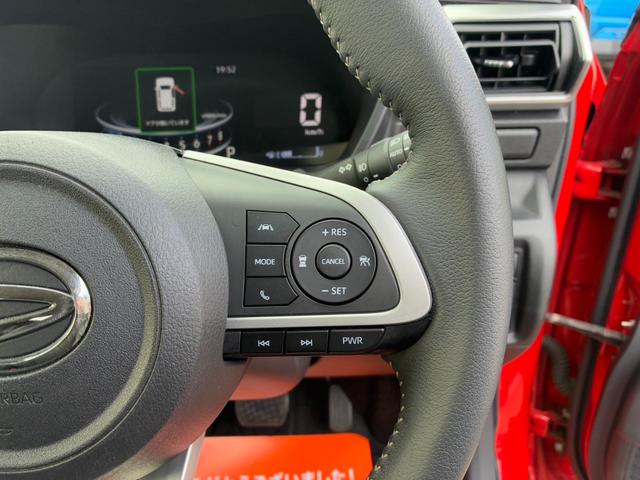 DAIHATSU ROCKY PREMIUM