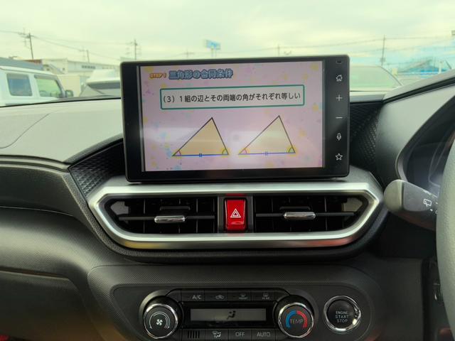 DAIHATSU ROCKY PREMIUM