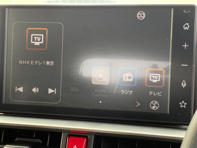 DAIHATSU ROCKY PREMIUM