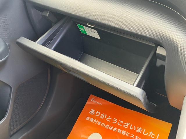 DAIHATSU ROCKY PREMIUM