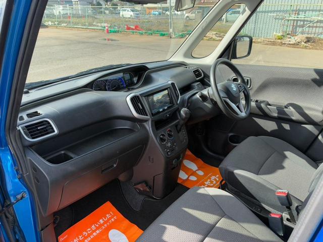 ソリオ G 距離無制限1年保証 両側スライド片側電動ドア デュアルカメラブレーキサポート クルーズコントロール オートライト スマートキー クリアランスソナー レーンアシスト 電格ミラー パイオニアナビ ETC(29枚目)