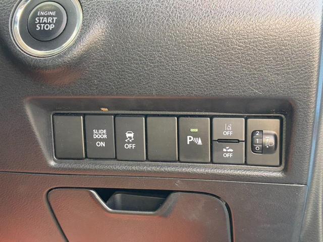 ソリオ G 距離無制限1年保証 両側スライド片側電動ドア デュアルカメラブレーキサポート クルーズコントロール オートライト スマートキー クリアランスソナー レーンアシスト 電格ミラー パイオニアナビ ETC(42枚目)