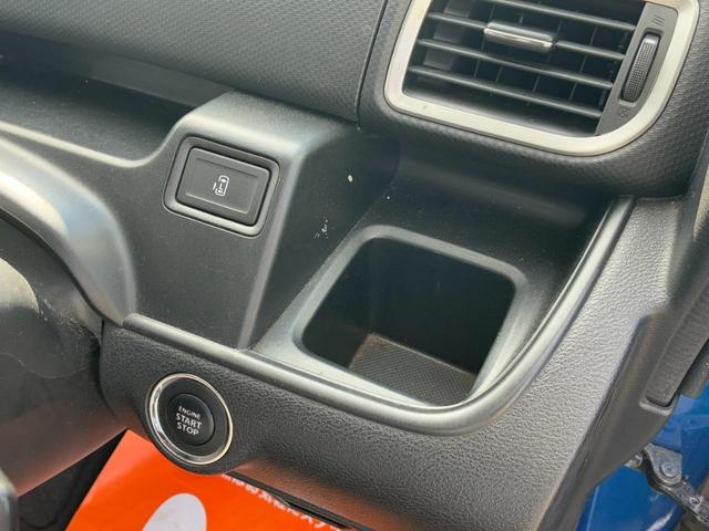 ソリオ G 距離無制限1年保証 両側スライド片側電動ドア デュアルカメラブレーキサポート クルーズコントロール オートライト スマートキー クリアランスソナー レーンアシスト 電格ミラー パイオニアナビ ETC(43枚目)