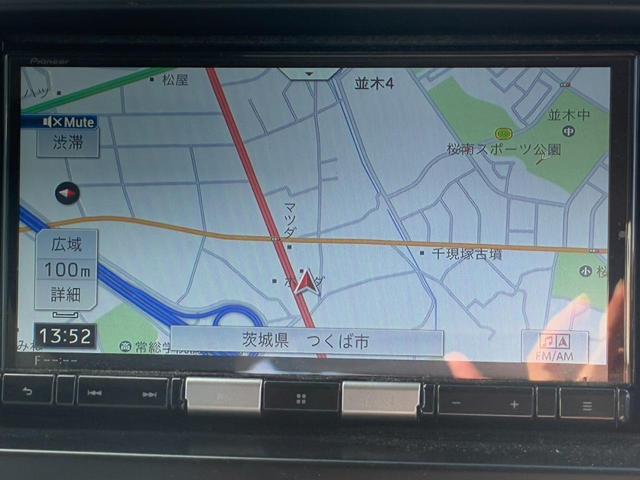 ソリオ G 距離無制限1年保証 両側スライド片側電動ドア デュアルカメラブレーキサポート クルーズコントロール オートライト スマートキー クリアランスソナー レーンアシスト 電格ミラー パイオニアナビ ETC(47枚目)