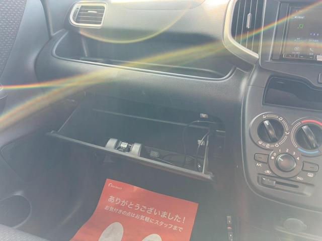 ソリオ G 距離無制限1年保証 両側スライド片側電動ドア デュアルカメラブレーキサポート クルーズコントロール オートライト スマートキー クリアランスソナー レーンアシスト 電格ミラー パイオニアナビ ETC(50枚目)