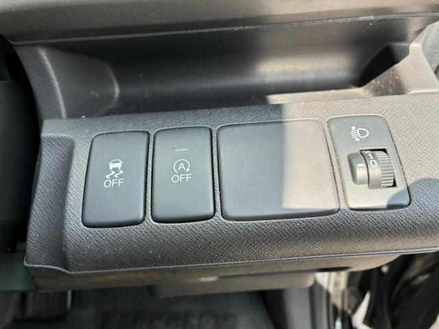 ステップワゴン G 社外17インチAW バックカメラ パナソニックナビ フルセグ CD・DVD再生 電格ミラー アイドリングストップ ABS ESC パワーウィンドウ パワーステアリング(40枚目)