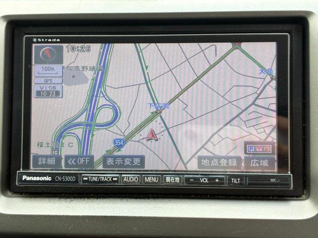 ステップワゴン G 社外17インチAW バックカメラ パナソニックナビ フルセグ CD・DVD再生 電格ミラー アイドリングストップ ABS ESC パワーウィンドウ パワーステアリング(45枚目)