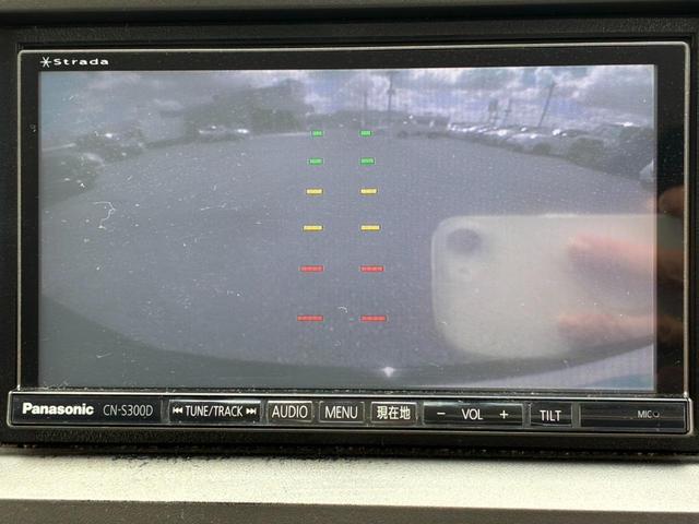 ステップワゴン G 社外17インチAW バックカメラ パナソニックナビ フルセグ CD・DVD再生 電格ミラー アイドリングストップ ABS ESC パワーウィンドウ パワーステアリング(46枚目)