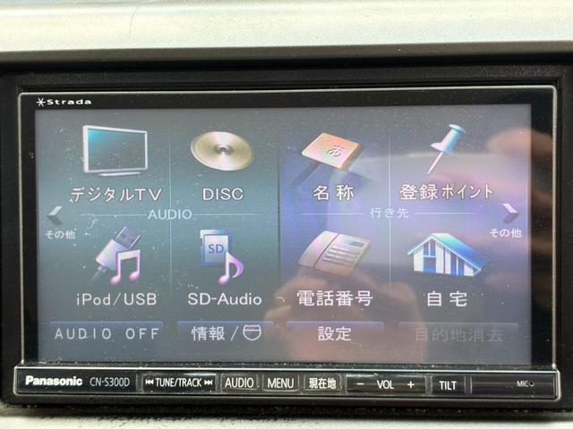 ステップワゴン G 社外17インチAW バックカメラ パナソニックナビ フルセグ CD・DVD再生 電格ミラー アイドリングストップ ABS ESC パワーウィンドウ パワーステアリング(47枚目)