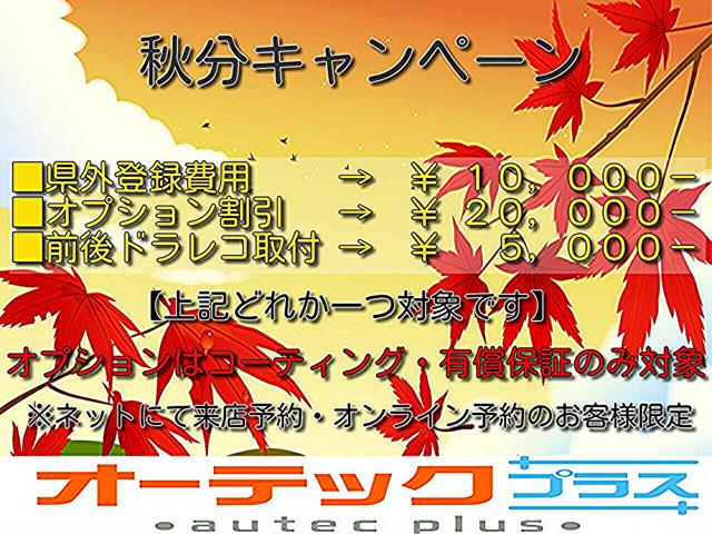 キャリイトラック 頑丈ダンプ 4WD 土砂禁ダンプ パネル型鳥居 下開リアゲート 荷台内寸:長さ190cm幅138cm アオリ高さ31cm マレル式 三方開 フォグランプ 社外12インチAW オートマ パワステ エアコン ABS(3枚目)