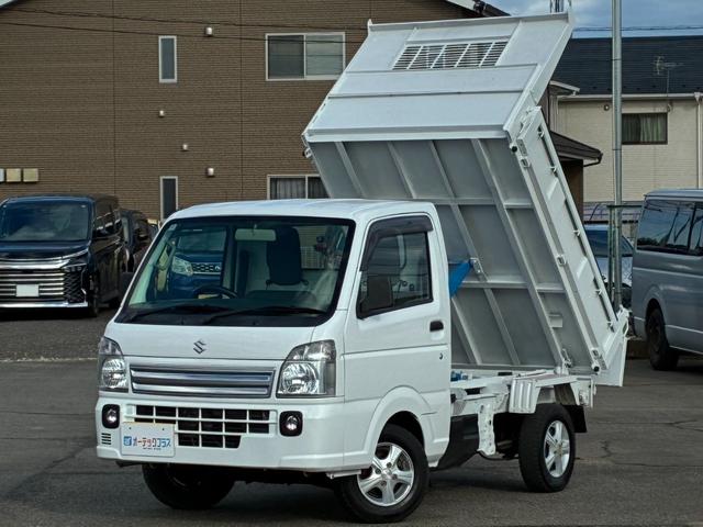 キャリイトラック 頑丈ダンプ 4WD 土砂禁ダンプ パネル型鳥居 下開リアゲート 荷台内寸:長さ190cm幅138cm アオリ高さ31cm マレル式 三方開 フォグランプ 社外12インチAW オートマ パワステ エアコン ABS(5枚目)