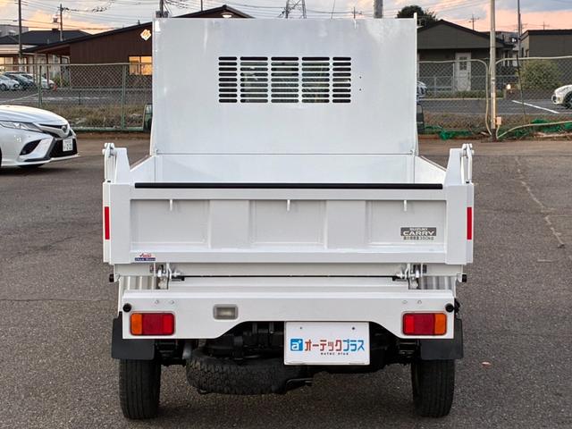 キャリイトラック 頑丈ダンプ 4WD 土砂禁ダンプ パネル型鳥居 下開リアゲート 荷台内寸:長さ190cm幅138cm アオリ高さ31cm マレル式 三方開 フォグランプ 社外12インチAW オートマ パワステ エアコン ABS(10枚目)