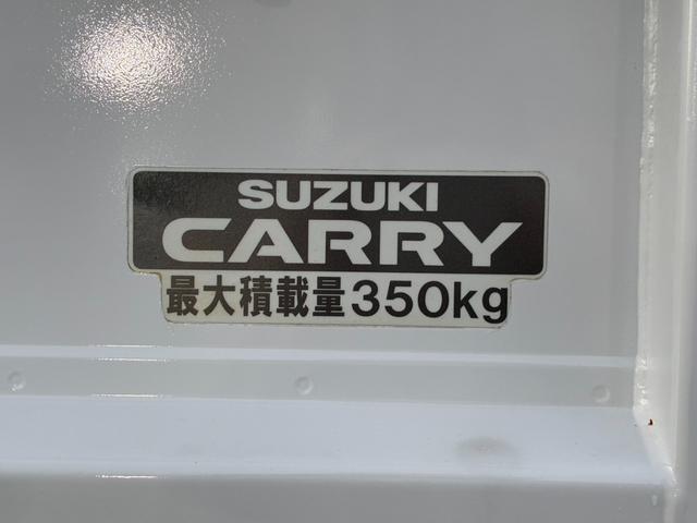 キャリイトラック 頑丈ダンプ 4WD 土砂禁ダンプ パネル型鳥居 下開リアゲート 荷台内寸:長さ190cm幅138cm アオリ高さ31cm マレル式 三方開 フォグランプ 社外12インチAW オートマ パワステ エアコン ABS(40枚目)